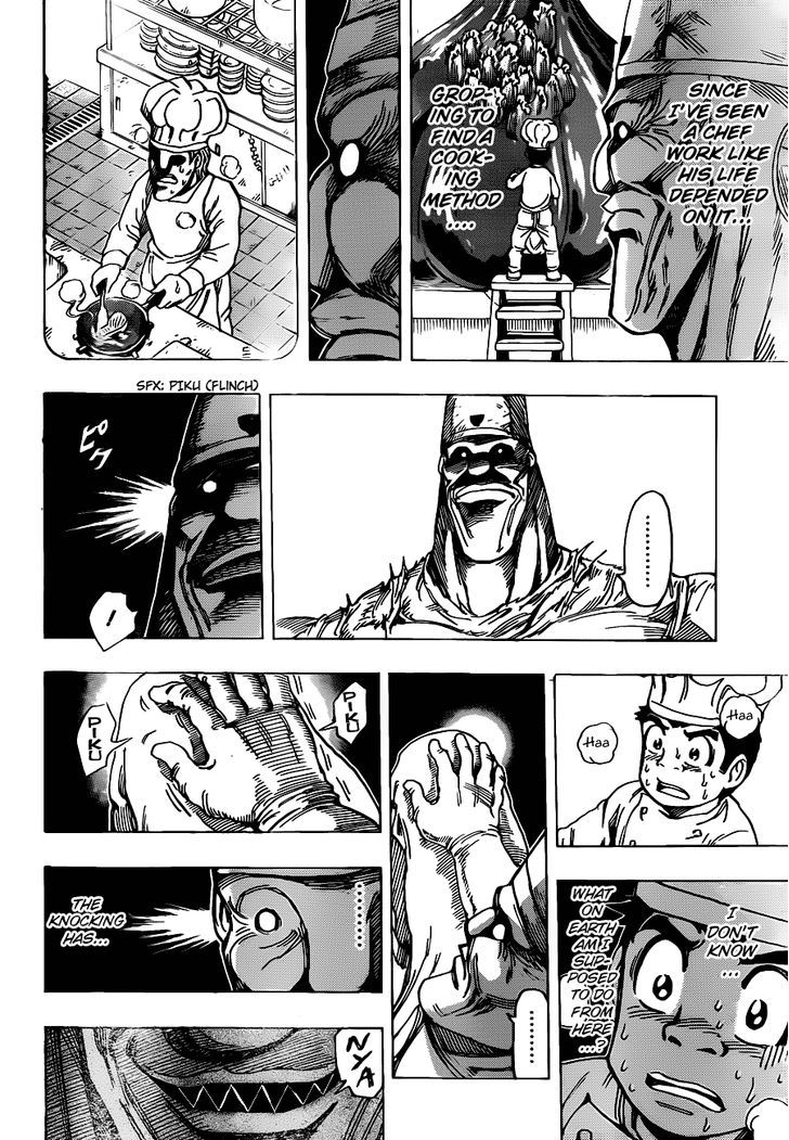 Read Toriko Manga Online