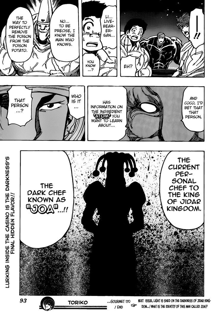 Read Toriko Manga Online