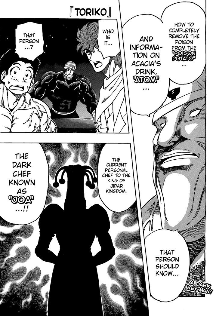 Read Toriko Manga Online