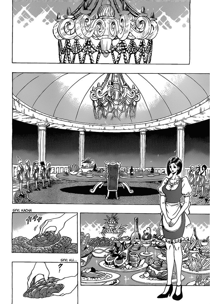 Read Toriko Manga Online