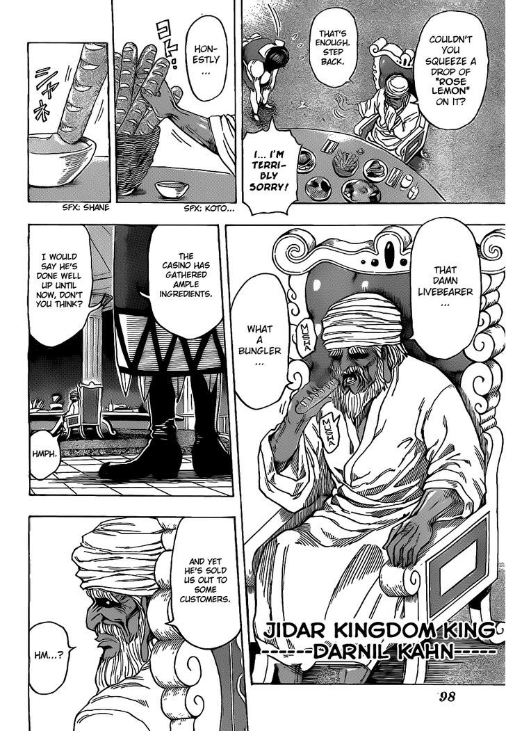 Read Toriko Manga Online