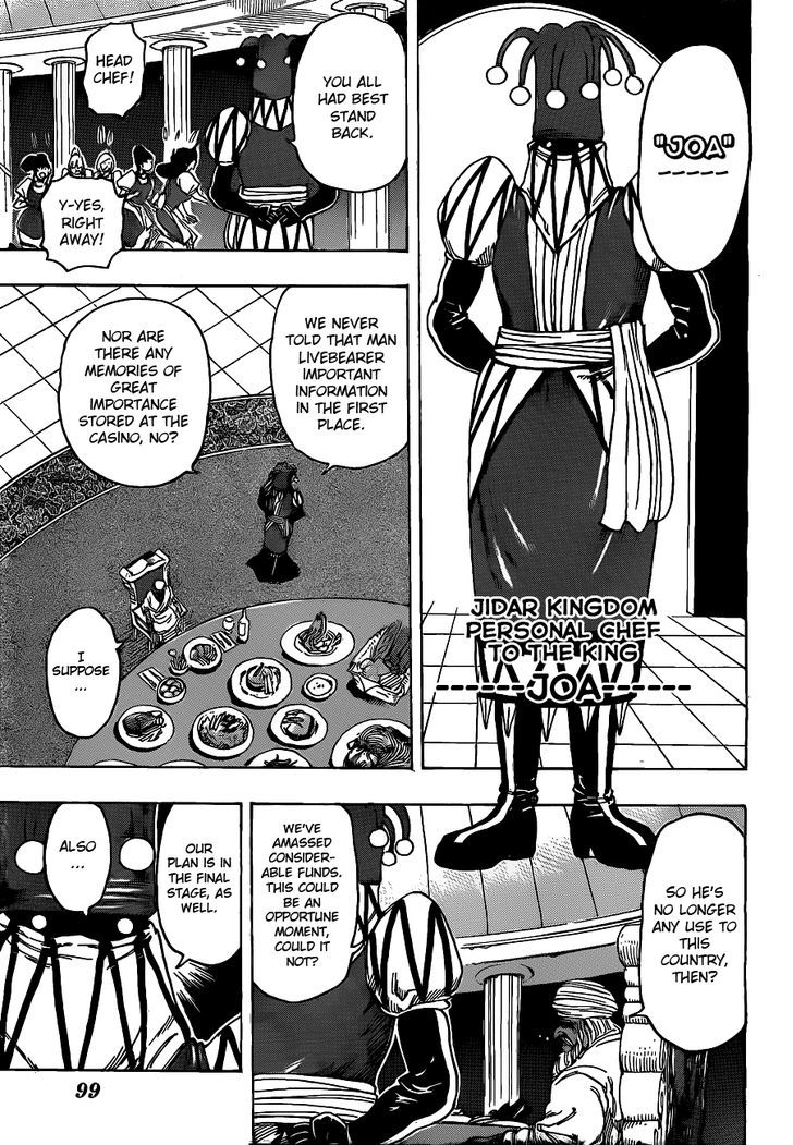 Read Toriko Manga Online
