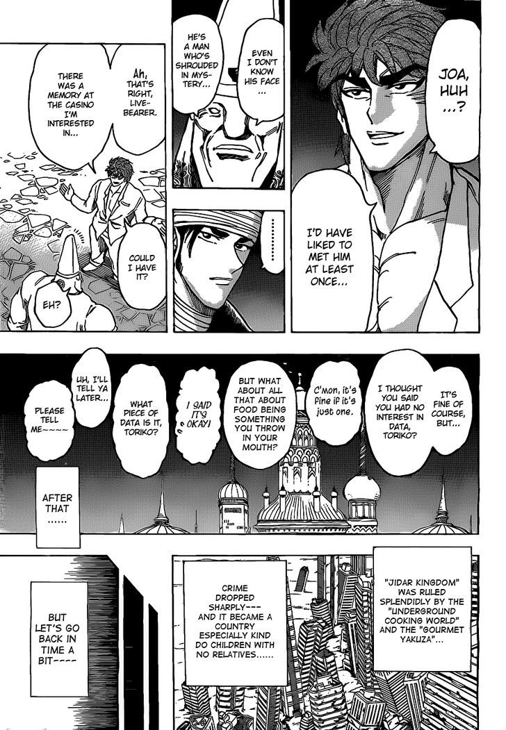 Read Toriko Manga Online