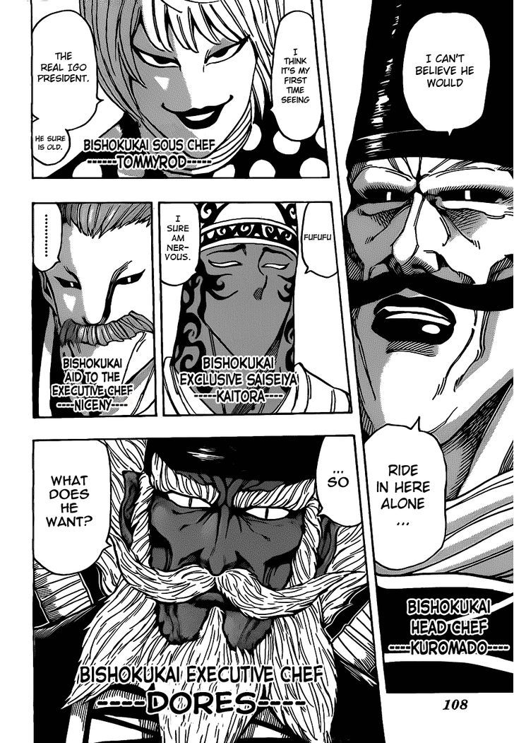 Read Toriko Manga Online