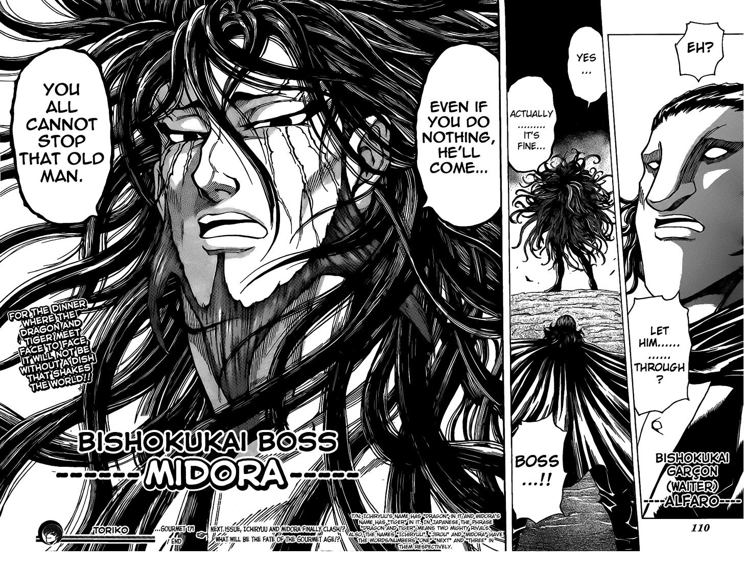 Read Toriko Manga Online