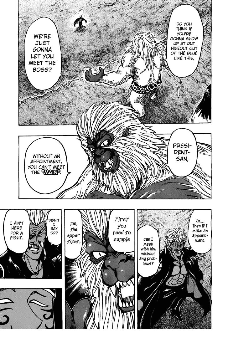 Read Toriko Manga Online