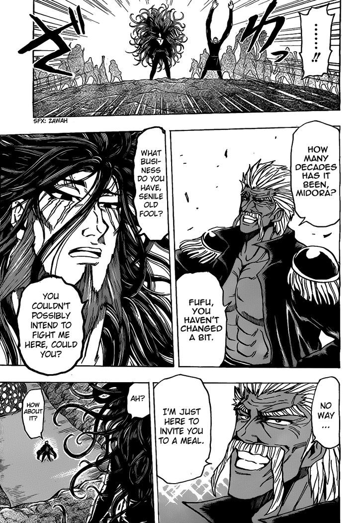 Read Toriko Manga Online