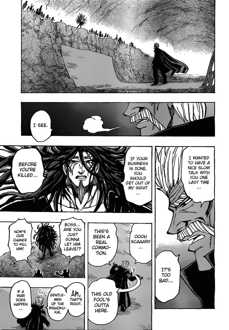 Read Toriko Manga Online
