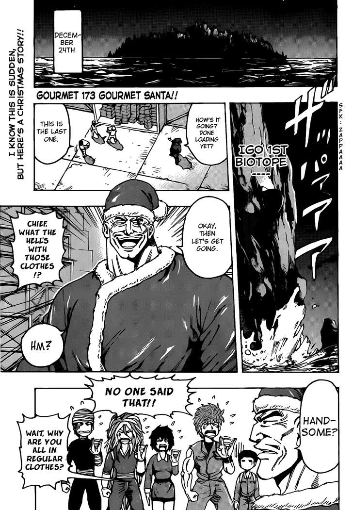 Read Toriko Manga Online