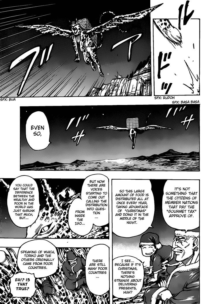 Read Toriko Manga Online