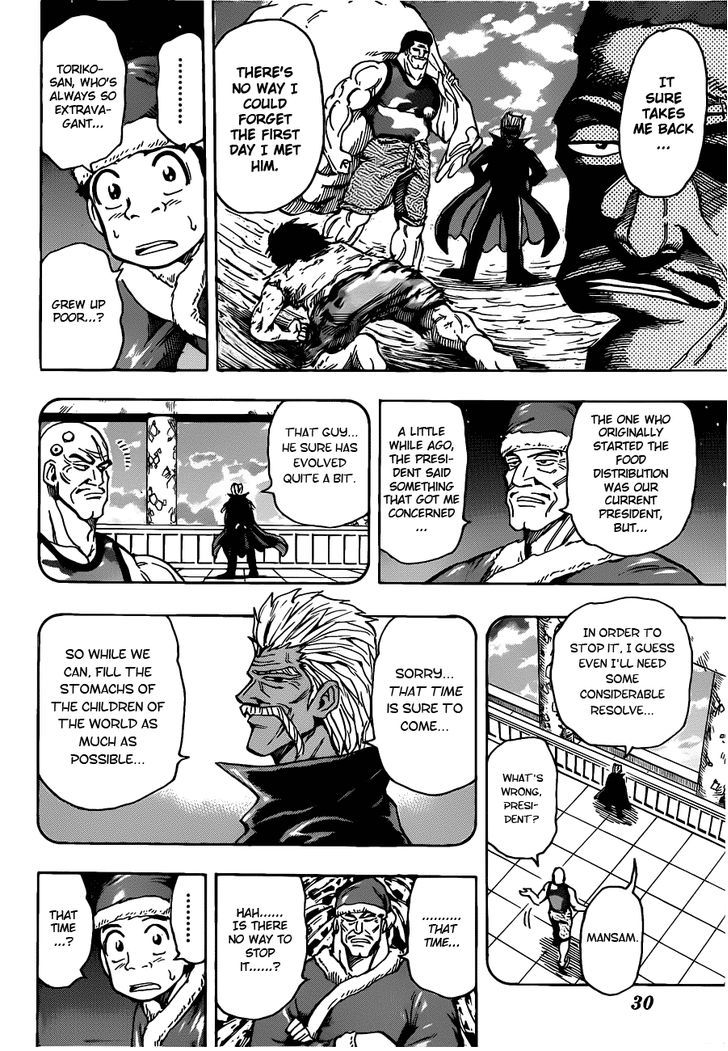 Read Toriko Manga Online