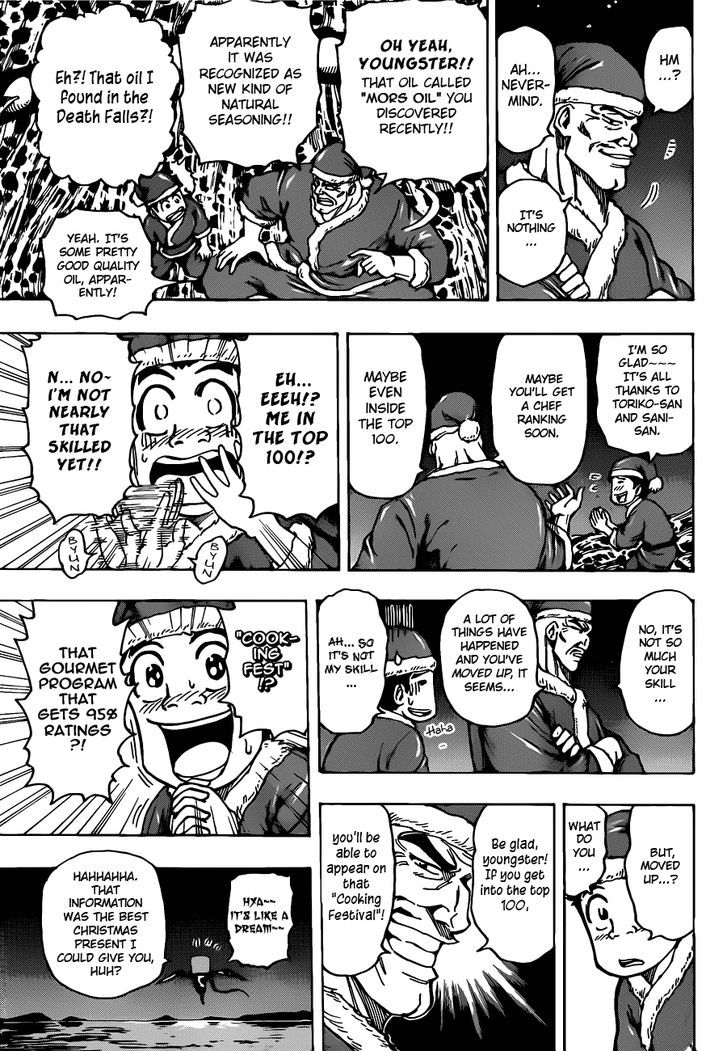Read Toriko Manga Online