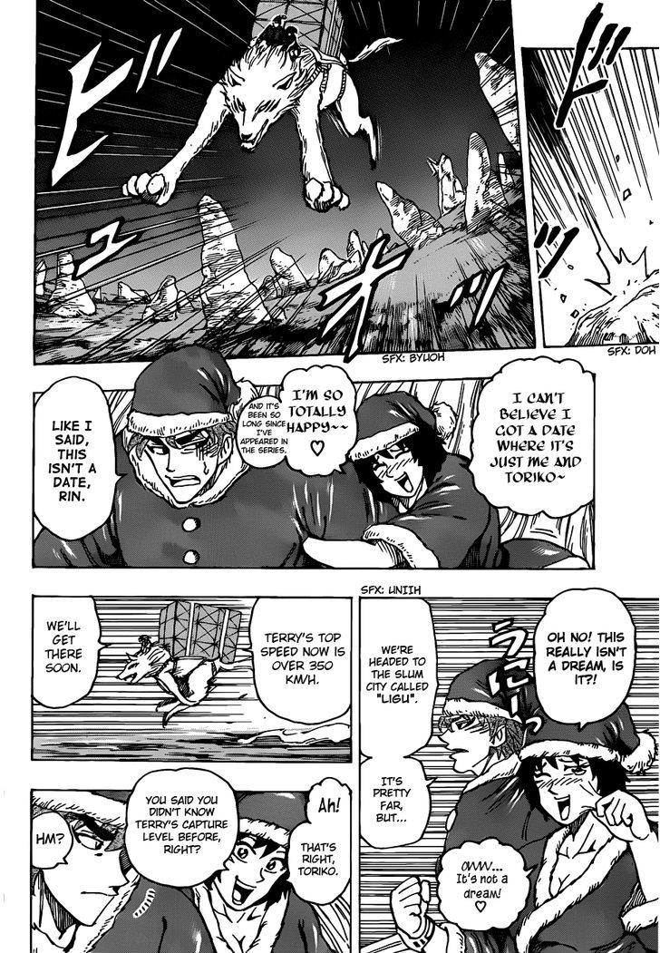 Read Toriko Manga Online