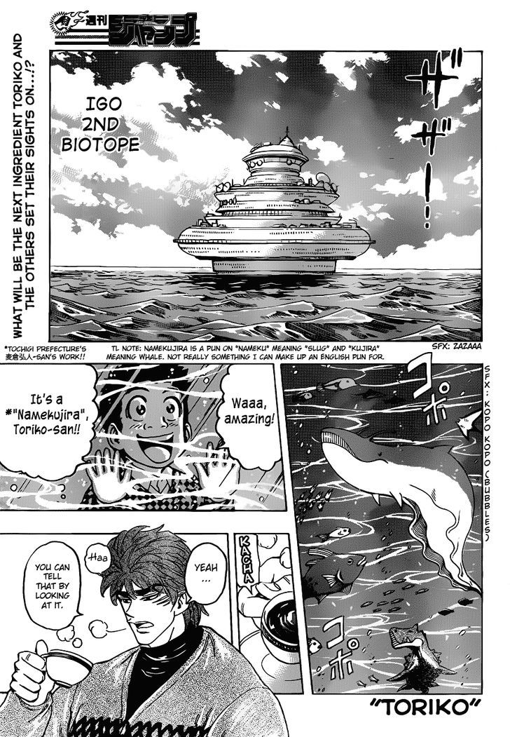 Read Toriko Manga Online
