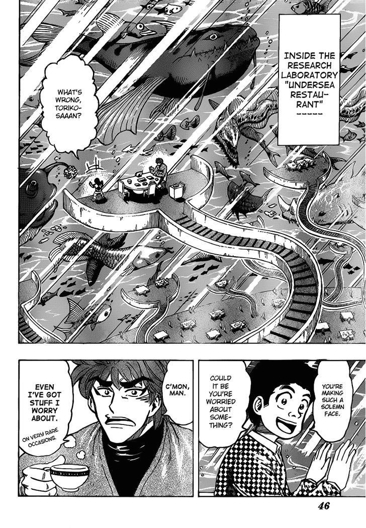 Read Toriko Manga Online