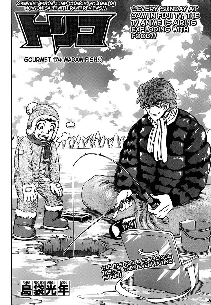 Read Toriko Manga Online