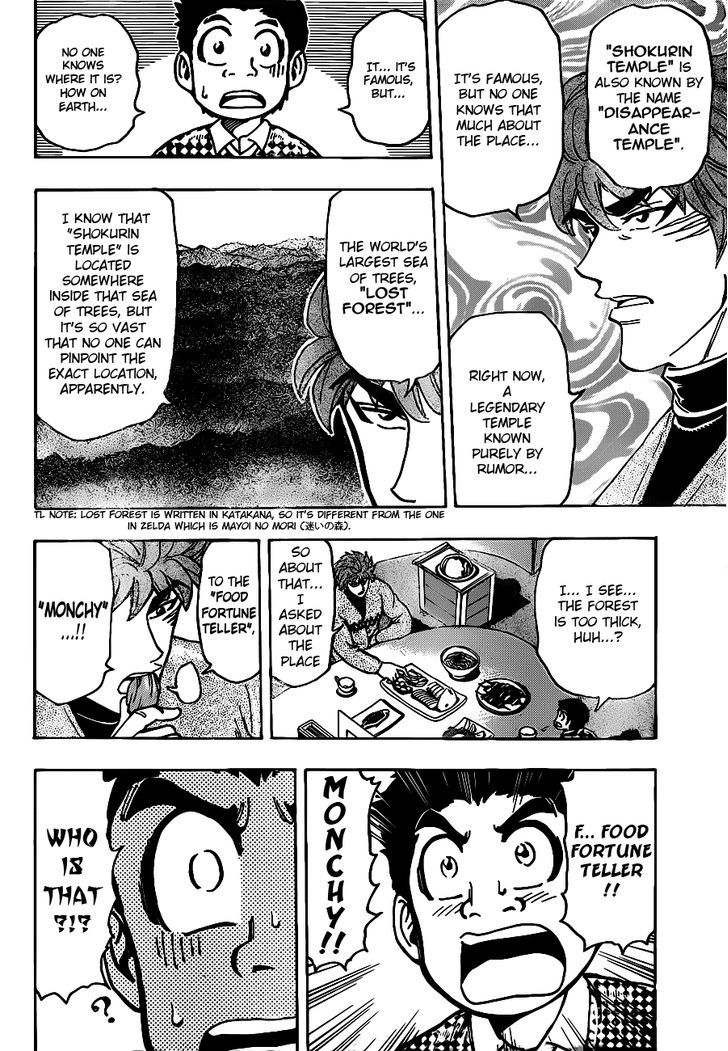 Read Toriko Manga Online