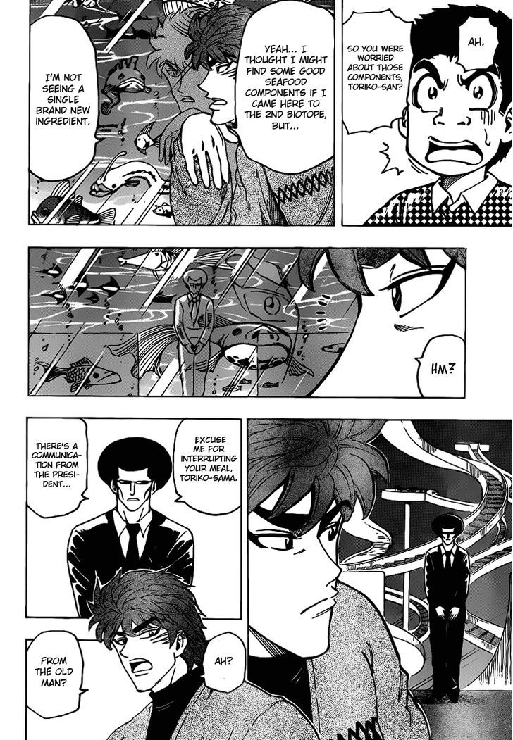 Read Toriko Manga Online