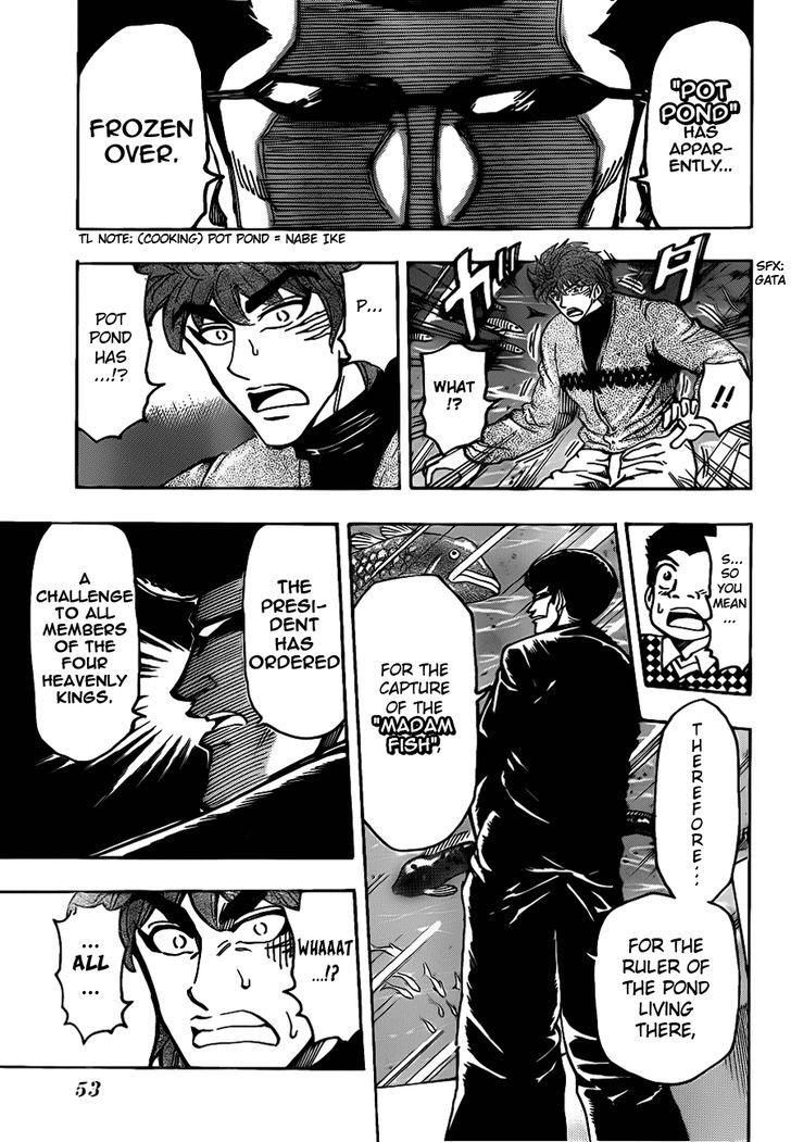 Read Toriko Manga Online