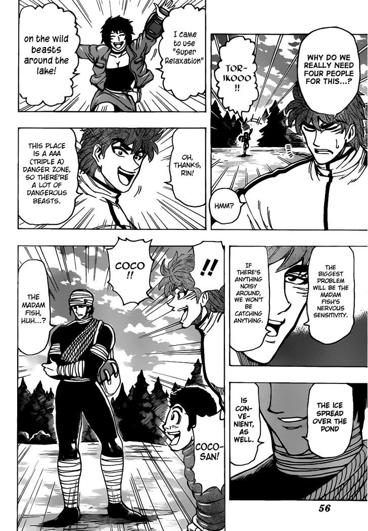 Read Toriko Manga Online