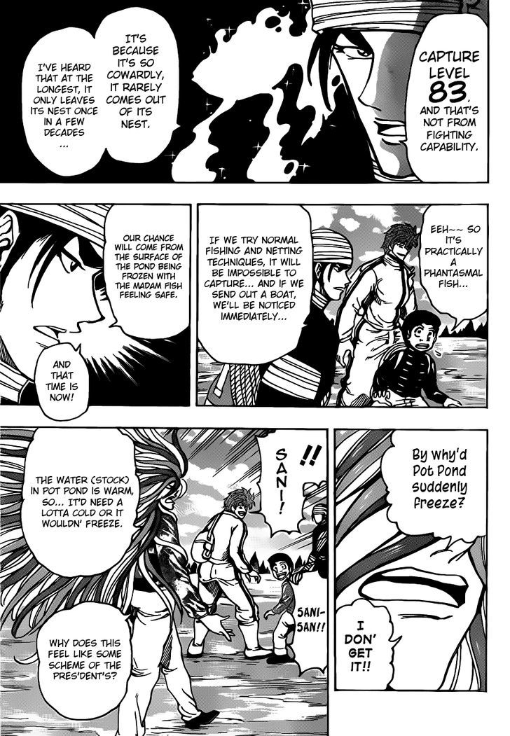 Read Toriko Manga Online