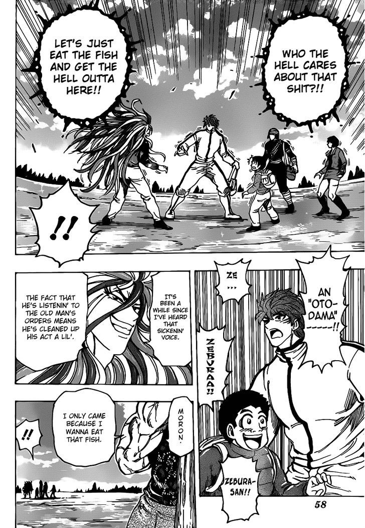 Read Toriko Manga Online