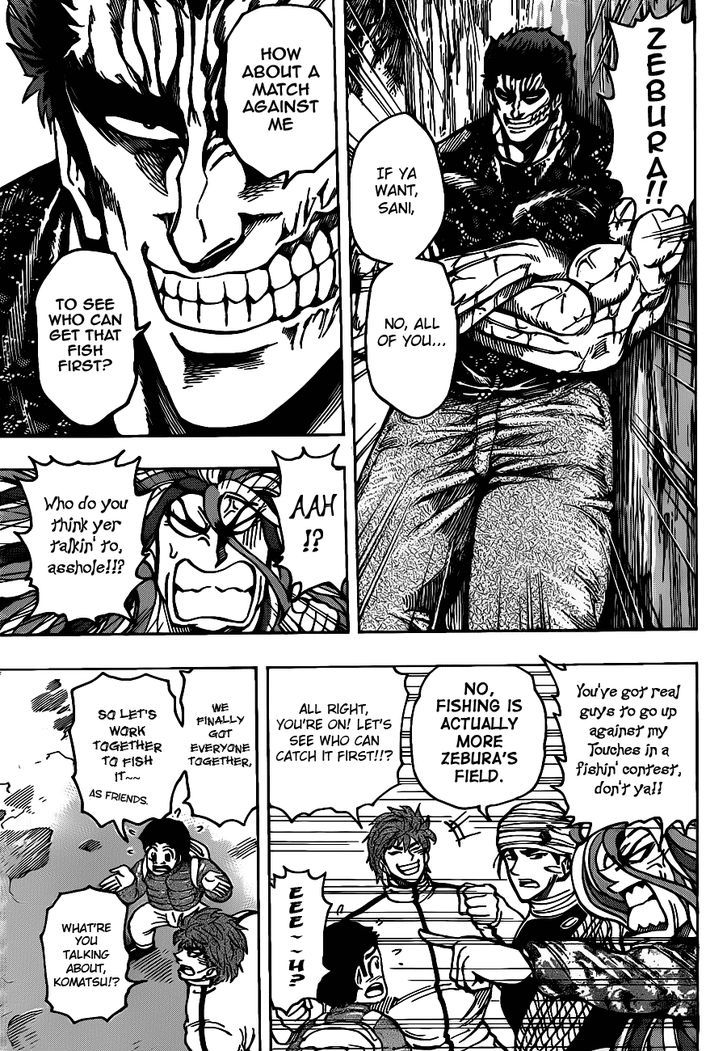 Read Toriko Manga Online