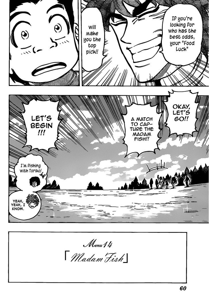 Read Toriko Manga Online