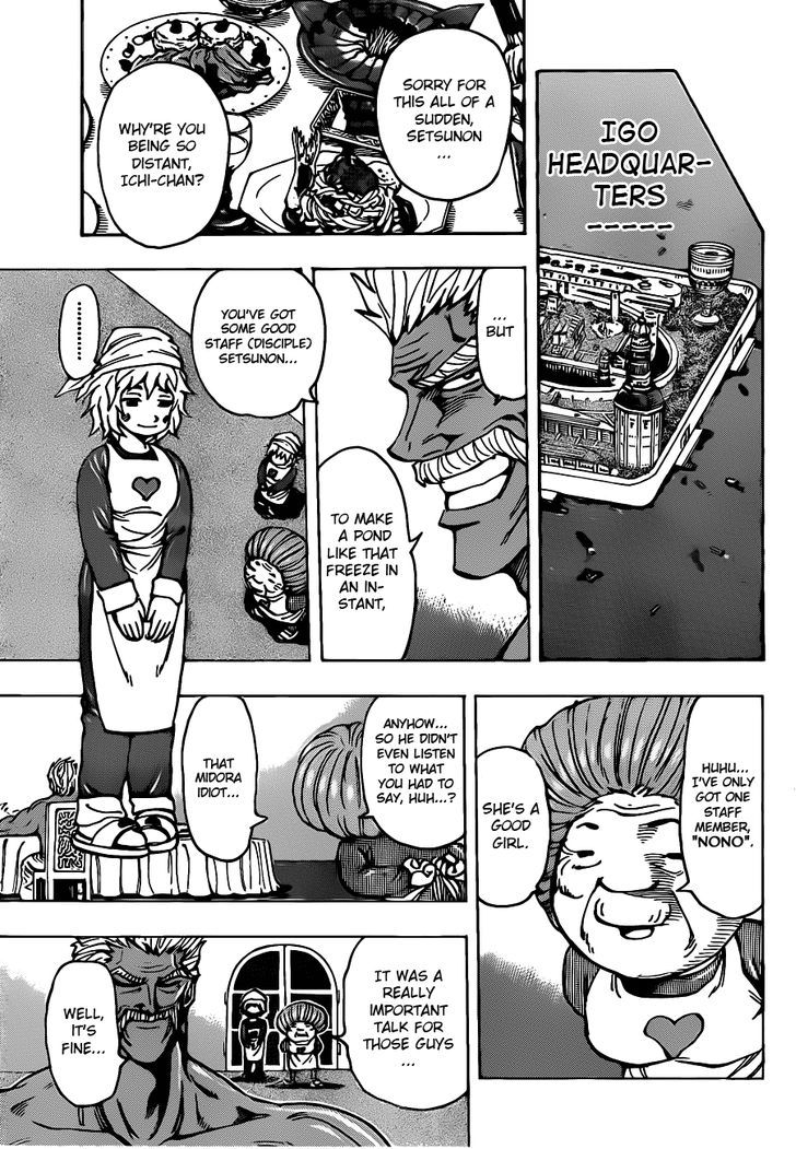 Read Toriko Manga Online