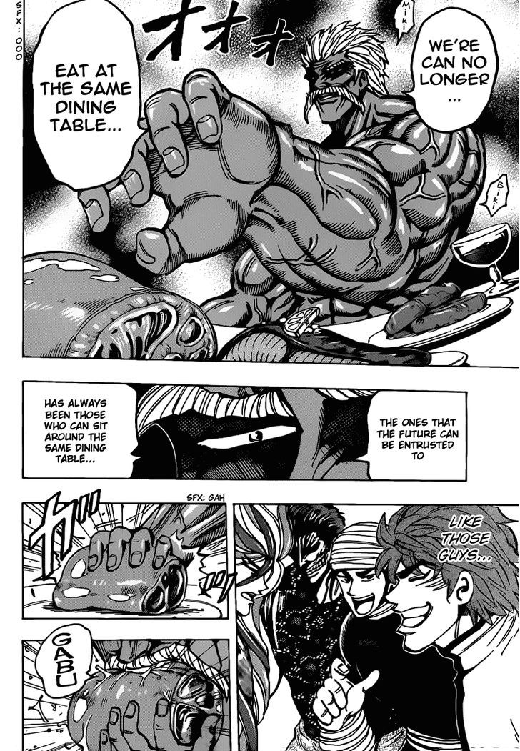 Read Toriko Manga Online