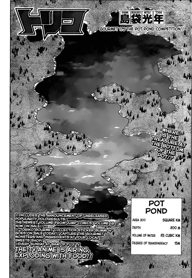 Read Toriko Manga Online