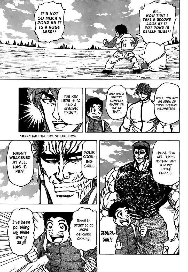 Read Toriko Manga Online