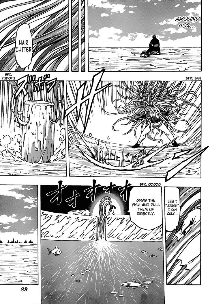 Read Toriko Manga Online