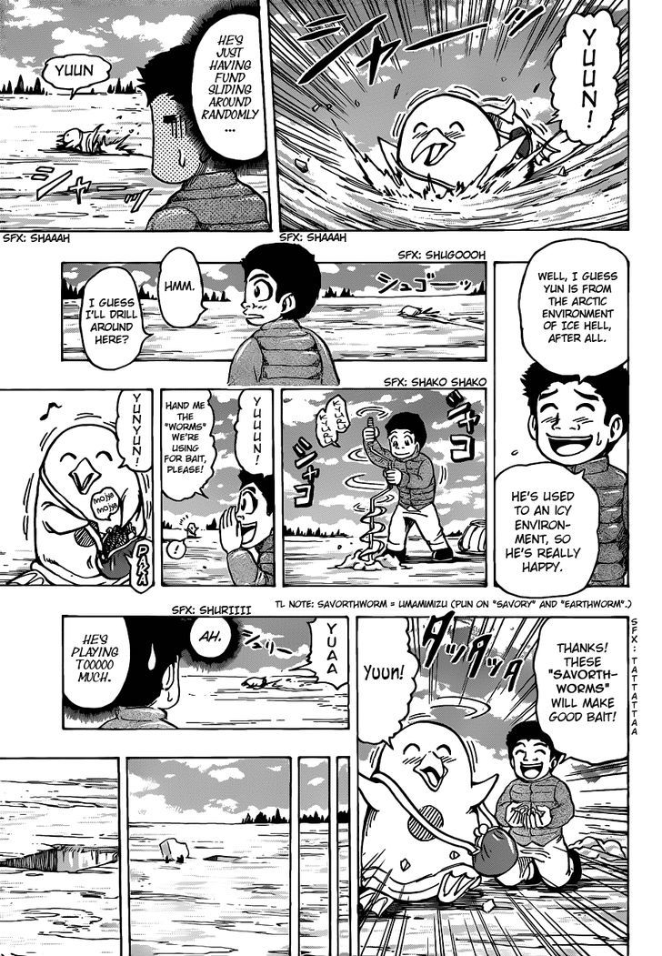 Read Toriko Manga Online