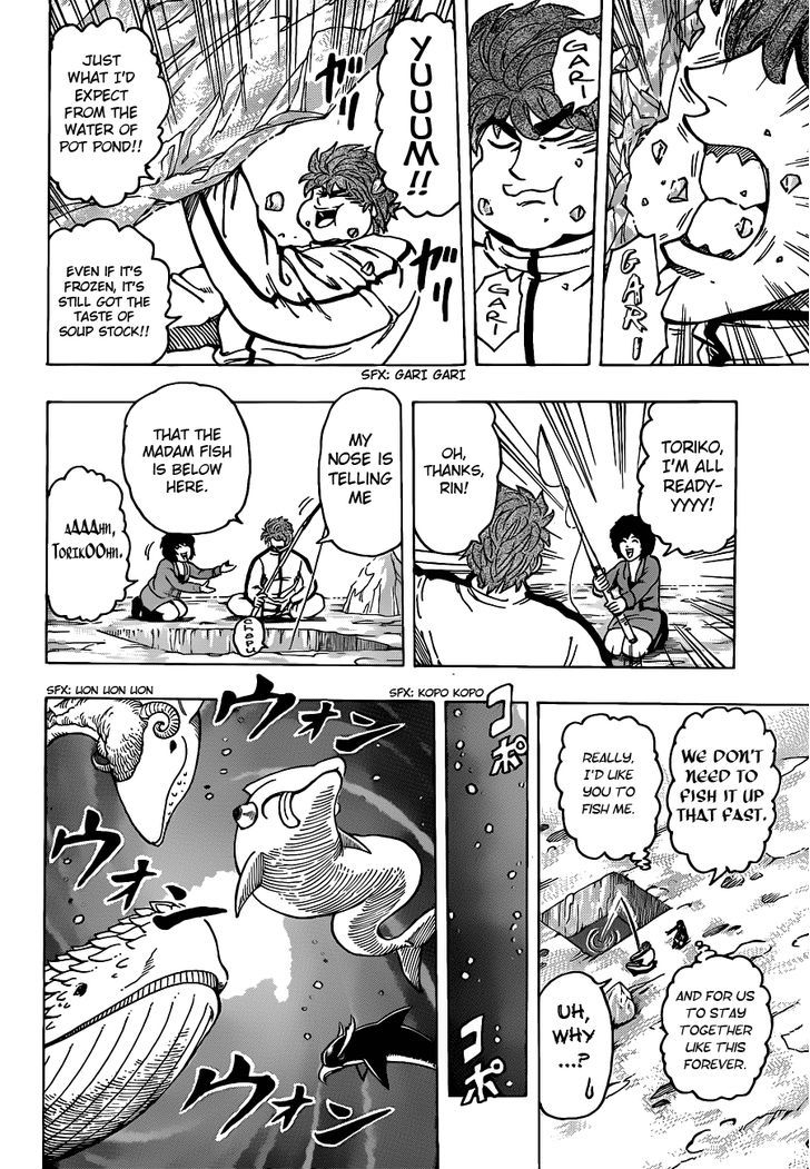 Read Toriko Manga Online