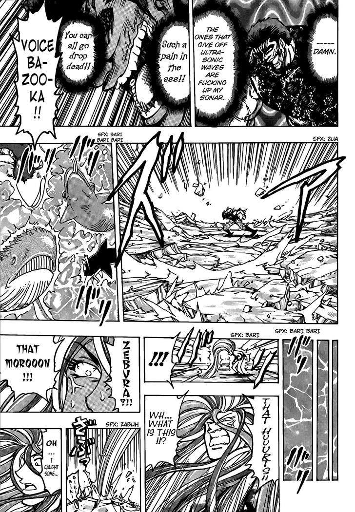 Read Toriko Manga Online