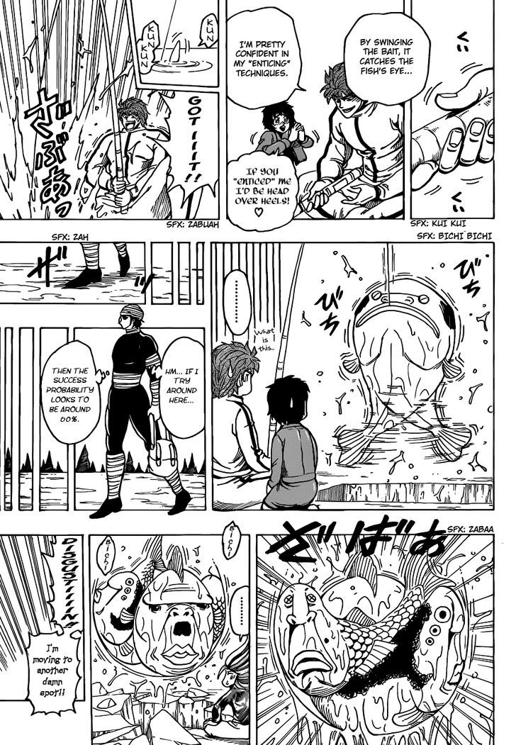 Read Toriko Manga Online