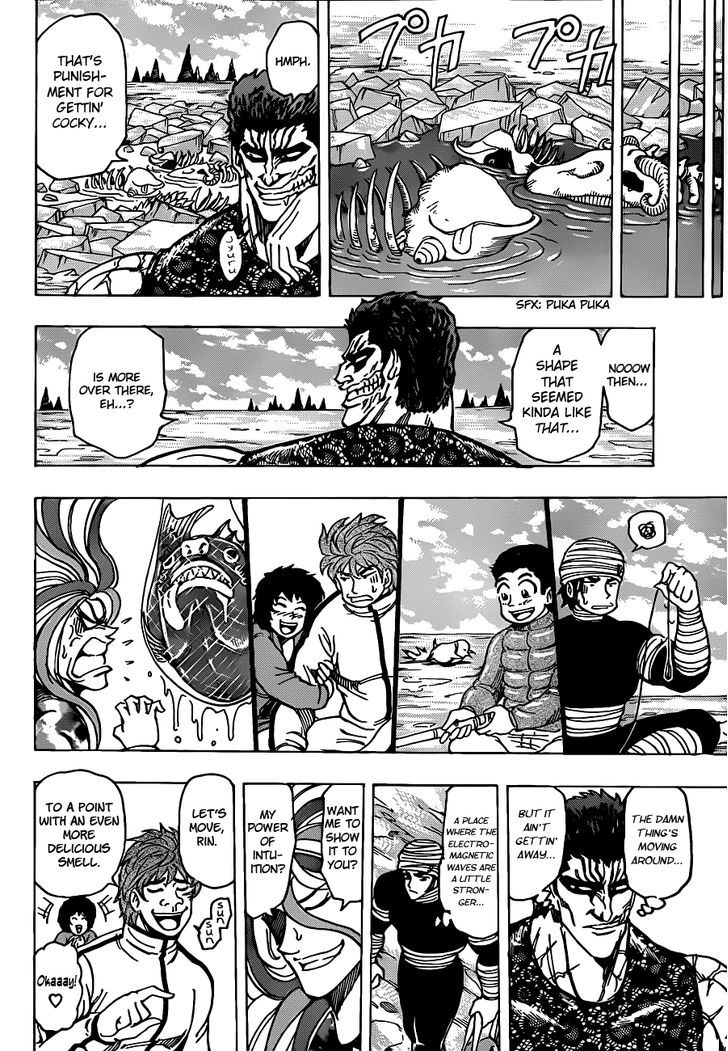 Read Toriko Manga Online