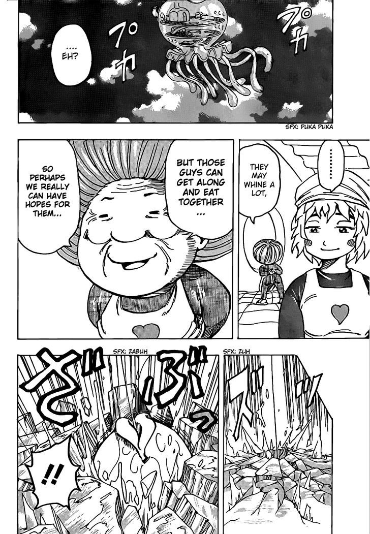 Read Toriko Manga Online