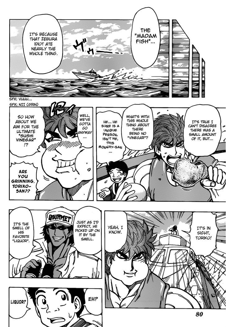 Read Toriko Manga Online