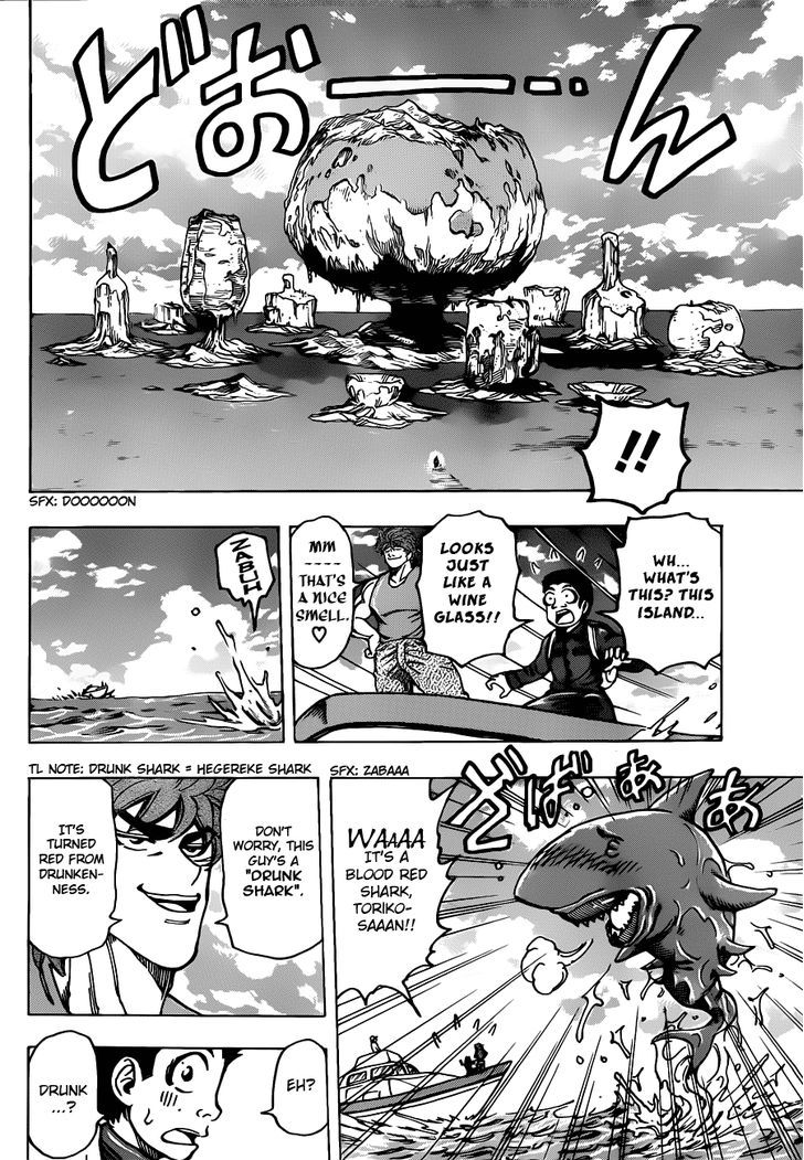 Read Toriko Manga Online