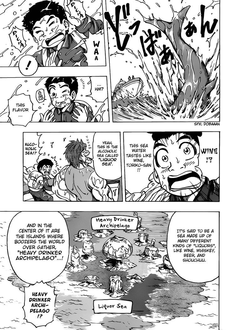 Read Toriko Manga Online