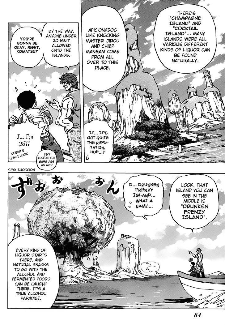 Read Toriko Manga Online