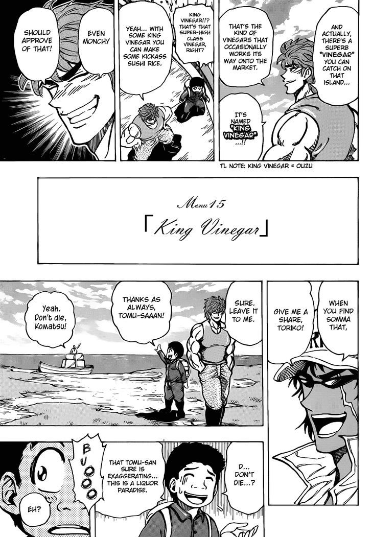 Read Toriko Manga Online