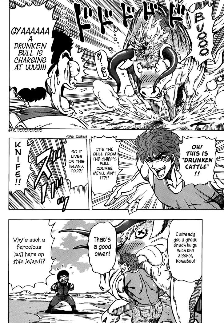 Read Toriko Manga Online