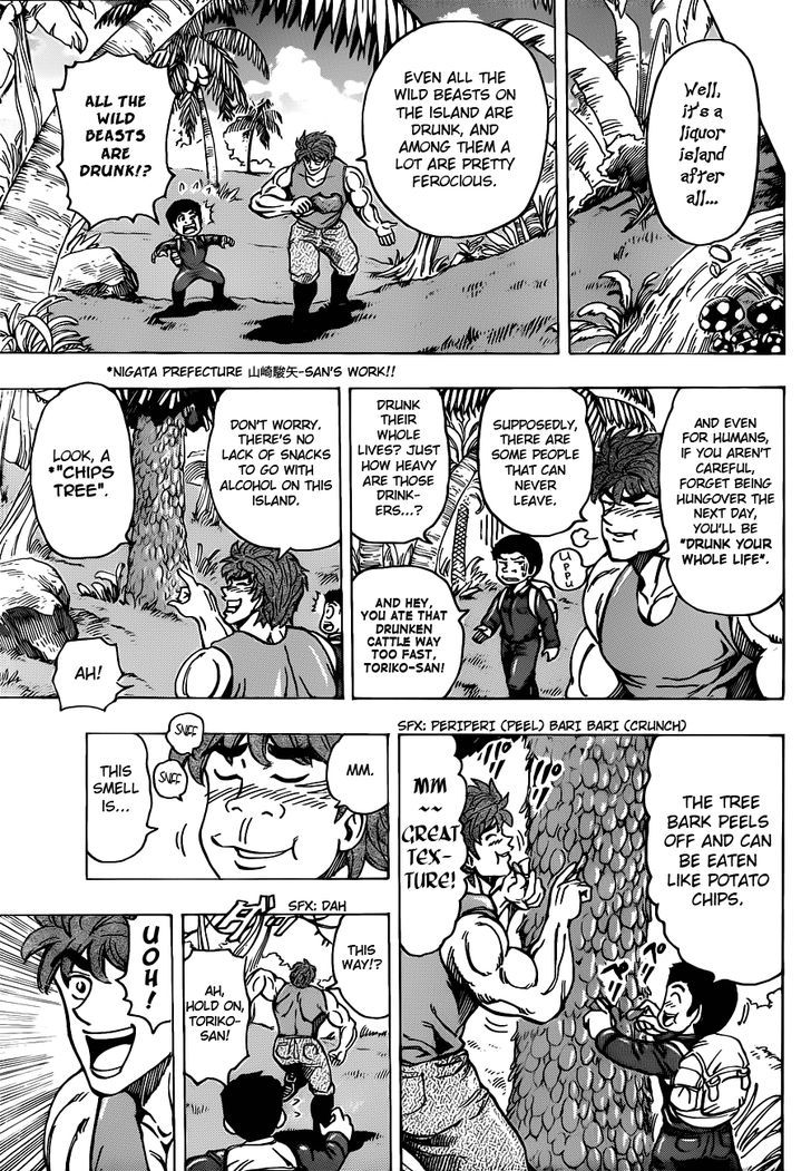 Read Toriko Manga Online