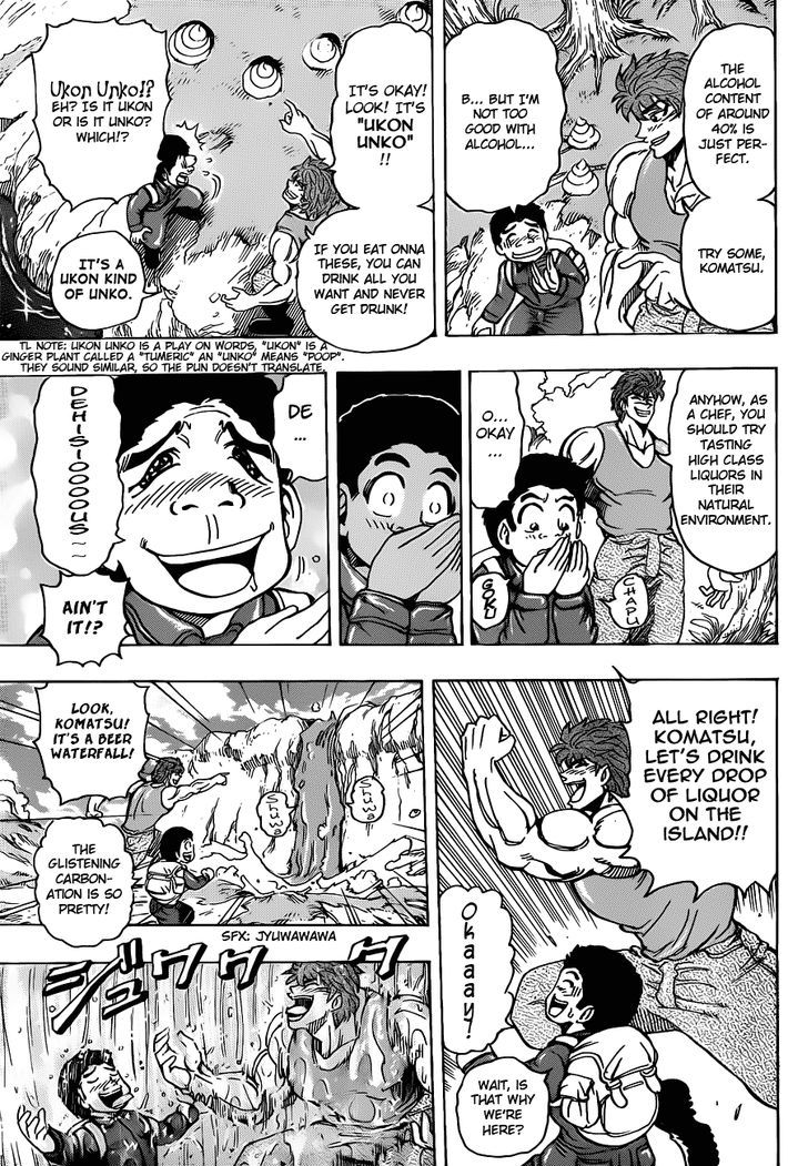 Read Toriko Manga Online