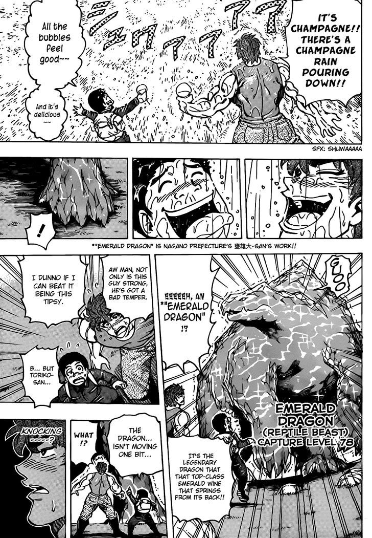 Read Toriko Manga Online