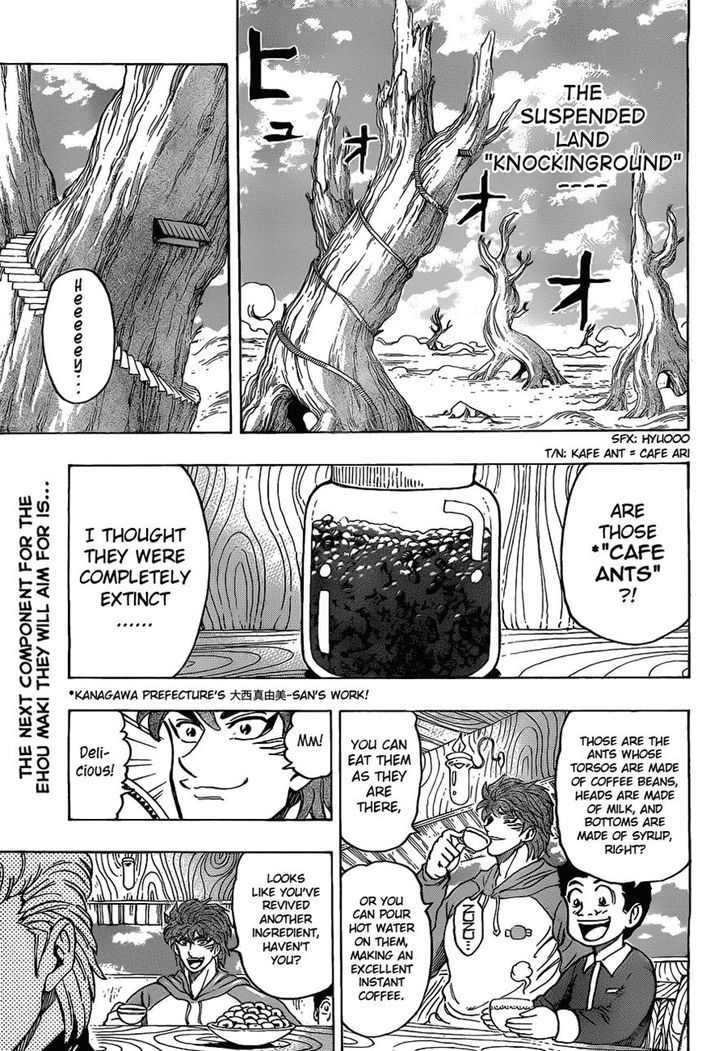 Read Toriko Manga Online