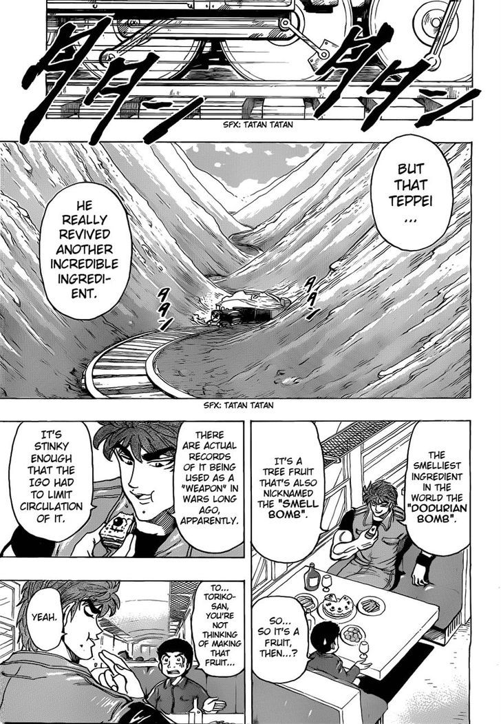 Read Toriko Manga Online